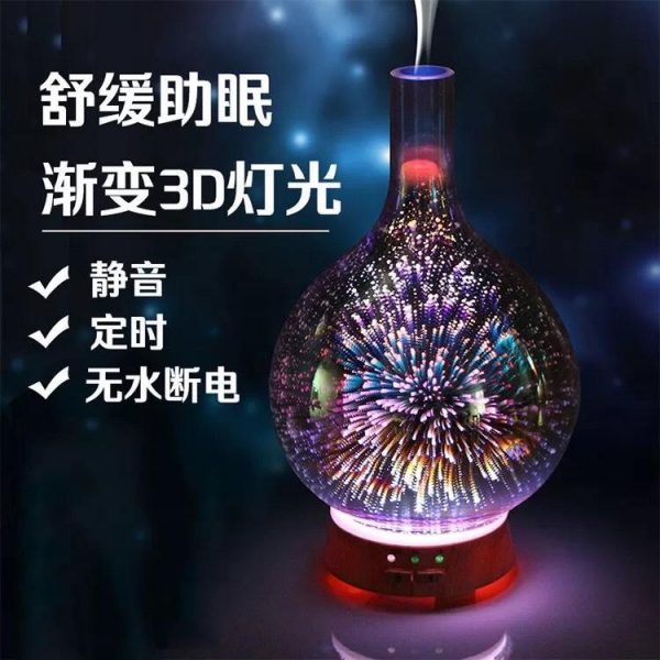 Máy Khuếch Tán Tinh Dầu